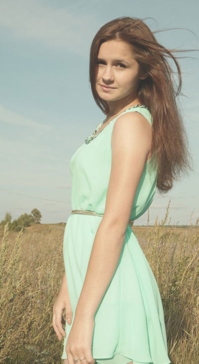 Любовь Царегородцева