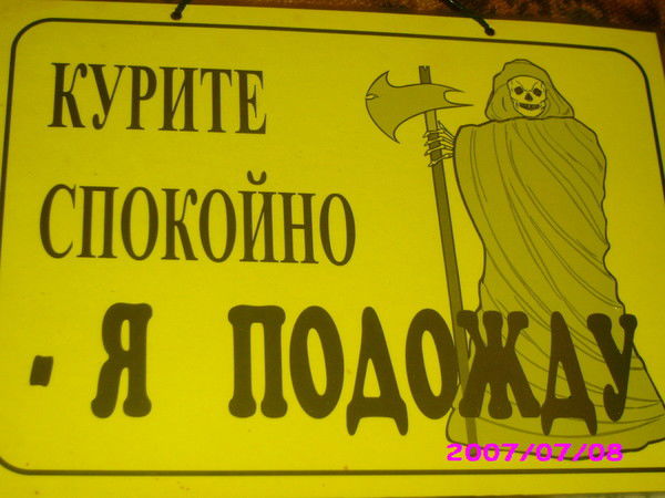 Алексей Гусаров