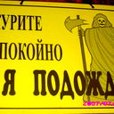 Алексей Гусаров