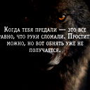 Евгений Проскурин