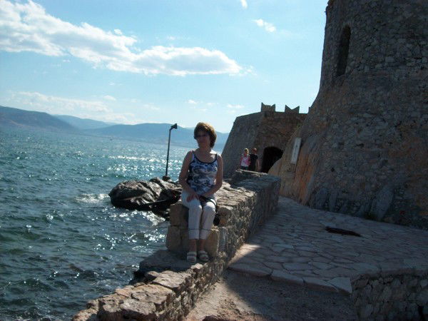 Bakosh Dzhanteleyeva