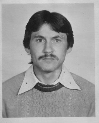 Сергей Крысанов