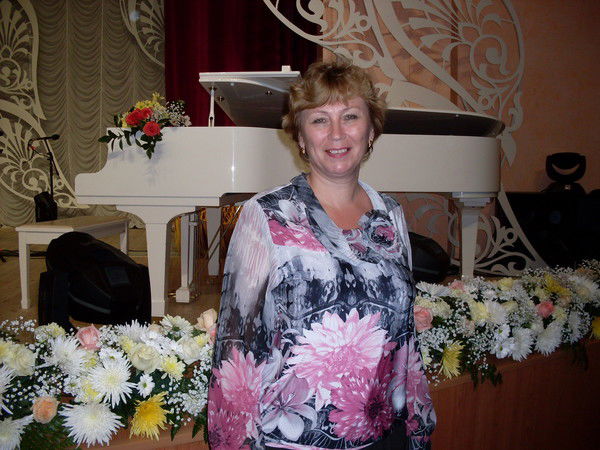 Елена Травкина