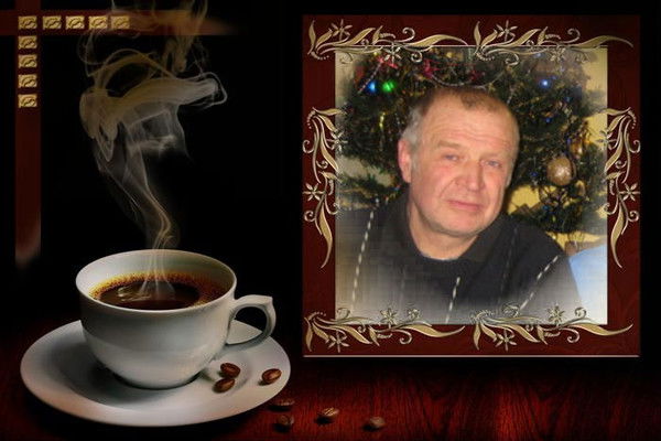 Николай Савчук