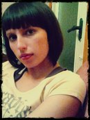 Юлия Афанасович