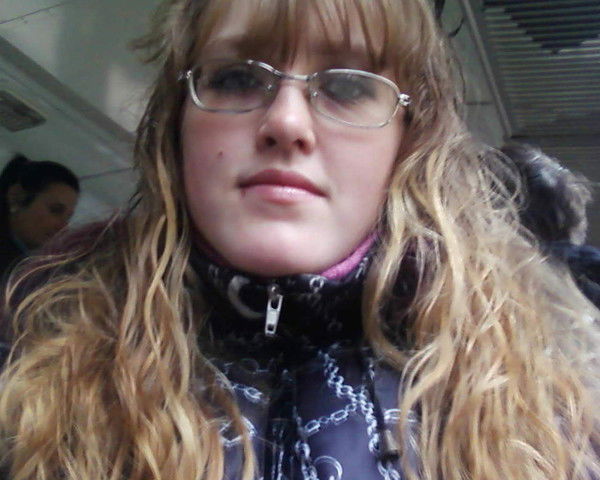 Диана Богданович