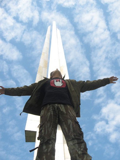 Павел Герасимов