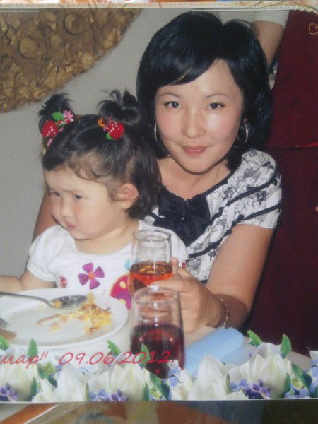 Динара Козбагарова