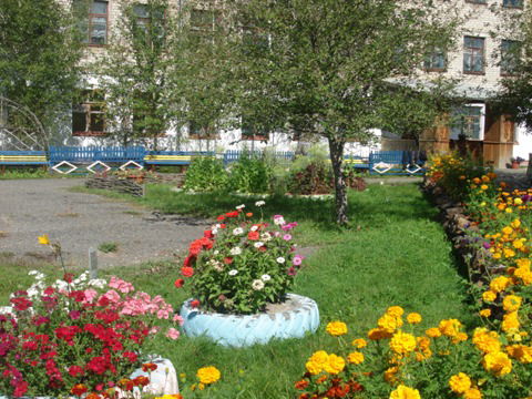 Школа-Интернат Найхинского С/п