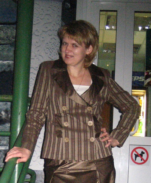 Марина Сыроватская