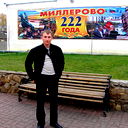 Sergey Pinaevskiy