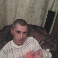 Андрей Левинский