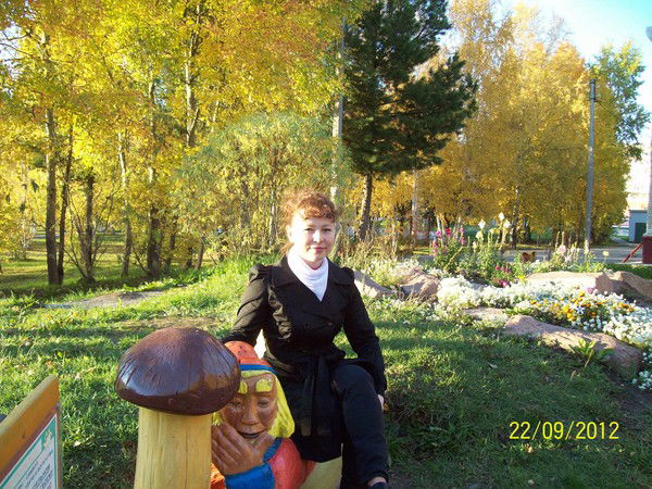 Татьяна Зыкова