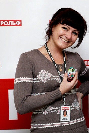 Дарья Медведева