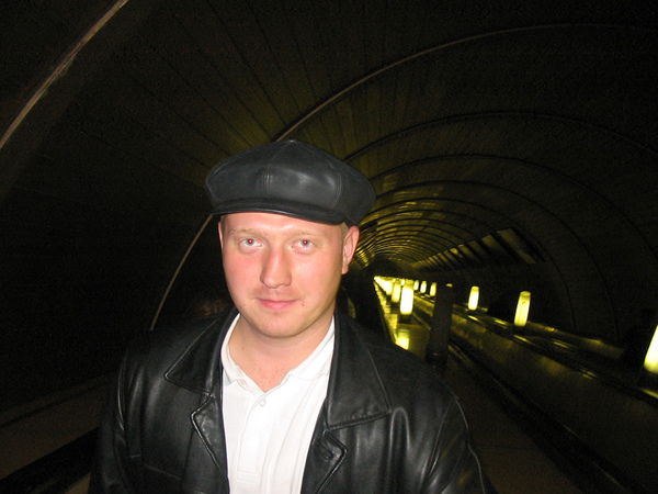 Сергей Иванов