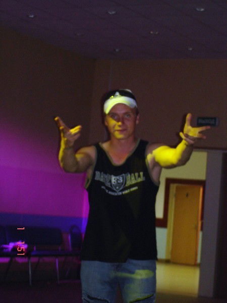 Дима Дорчин