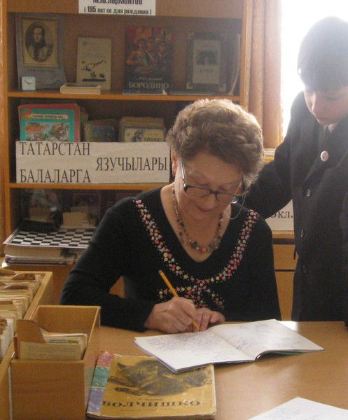 Танзиля Саттарова