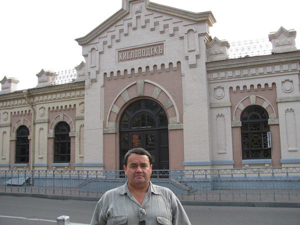 Александр Тищенко