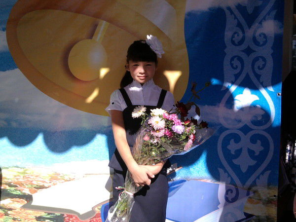 Алина Байсеитова