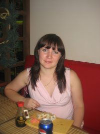 Наташа Понкратова