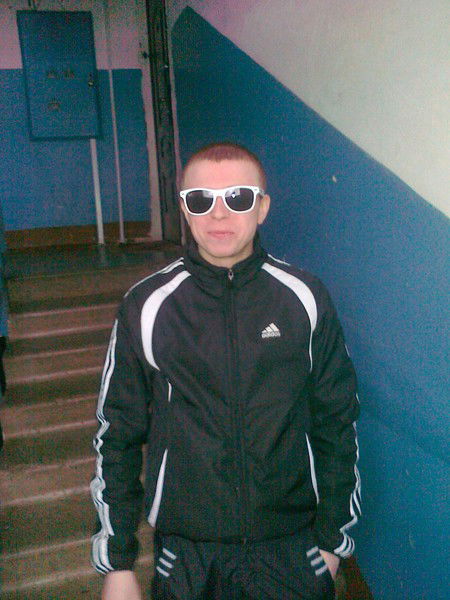 Александр ...............