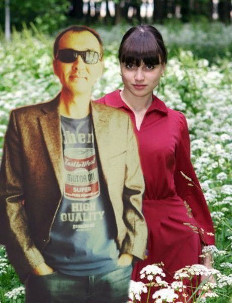 Наташа Наташа