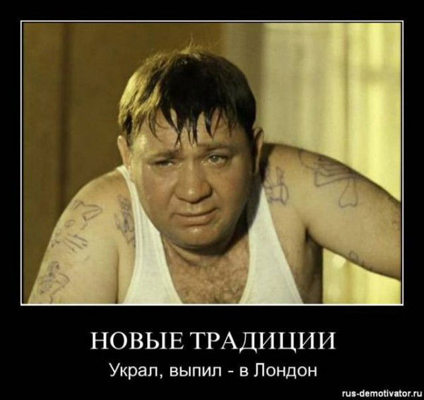 Максим Муханов