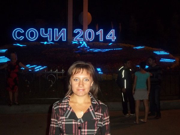 Ольга Канавина