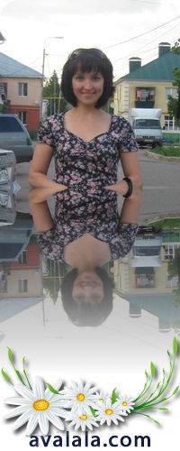 Вероника Мухамадеева