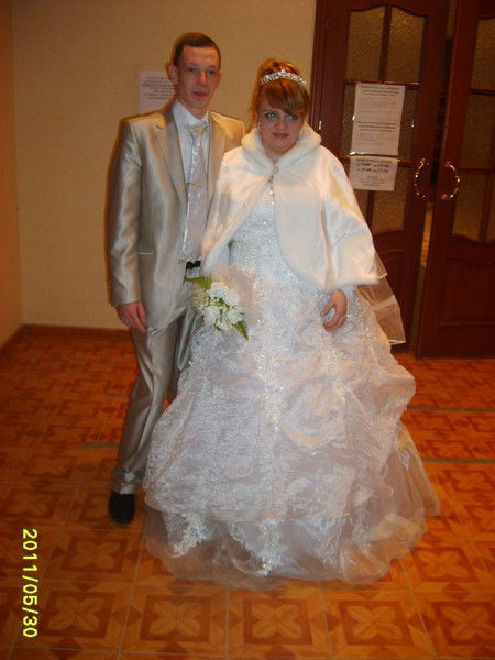 Марина Яхина