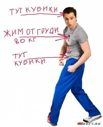 Вадим Наумов