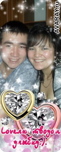 Нэля Хусаенова