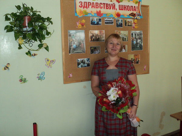 Ольга Левачева