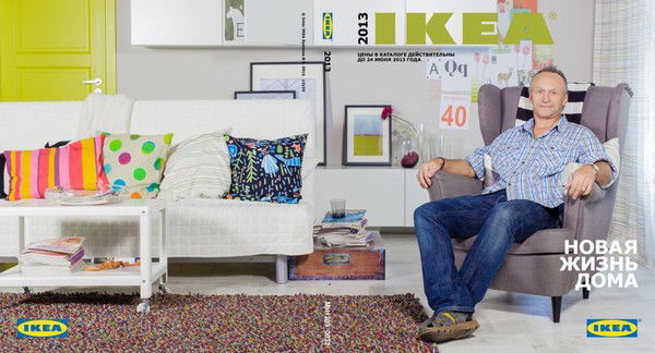 Константин Разыграев