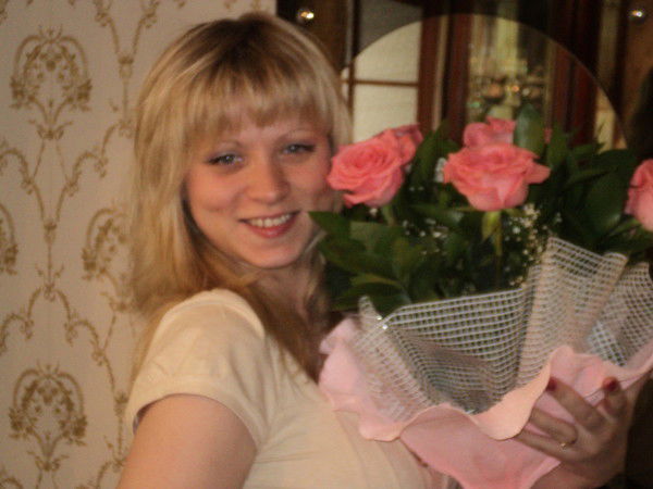 Ирина Битюкова