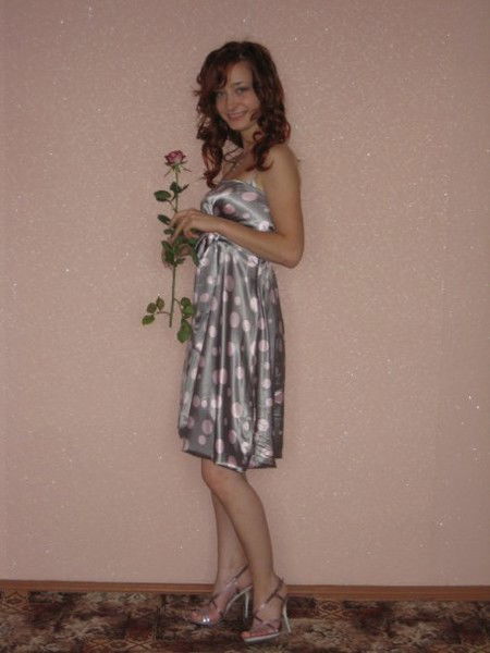 Алеся Трифон