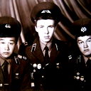Радион Дю