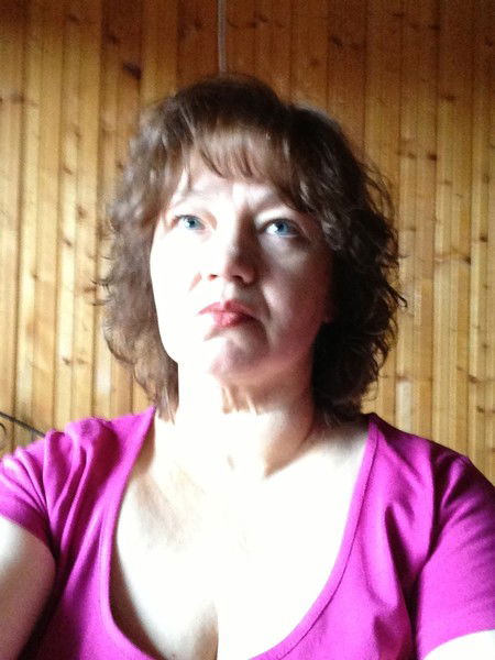 Людмила Бигаева