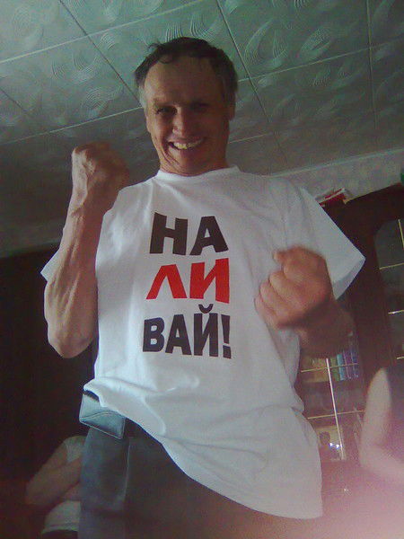 Геннадий Курапов