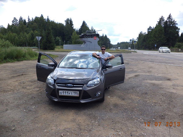 Евгений Астафьев