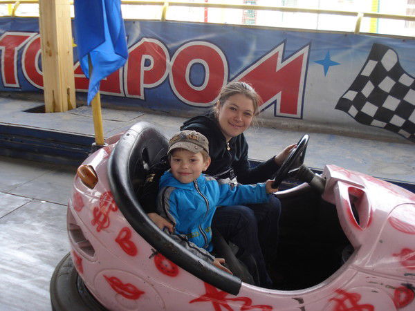 Анастасия Геранина