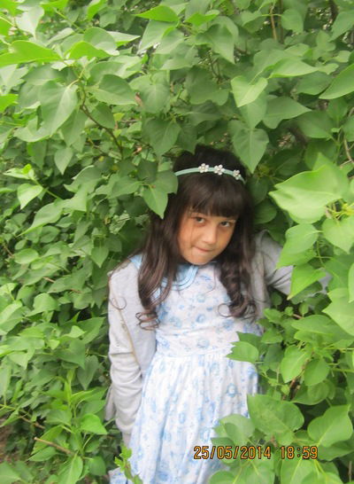 Арина Какаулина