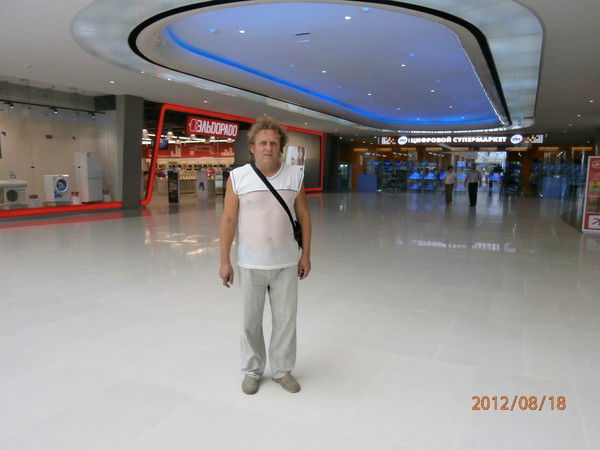 Виктор Новаковский