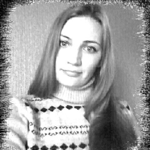 Ирина Малышева