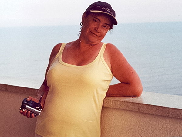 Марина Калитаева