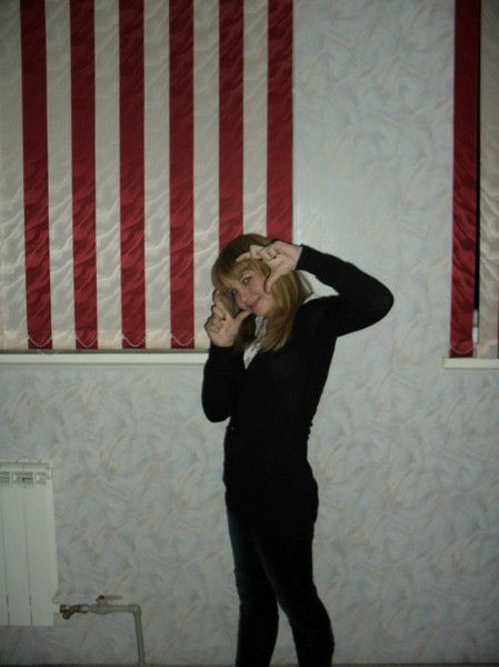 Юлия Якунина