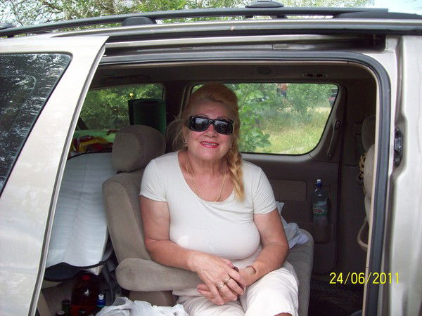 Галина Дубовая