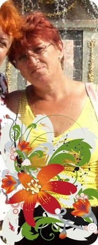 Людмила Григорьева