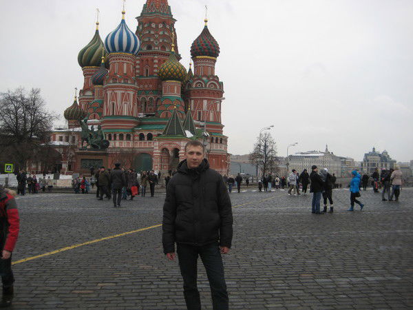 Дима Пушкин