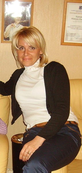 Наталия Ерпалова